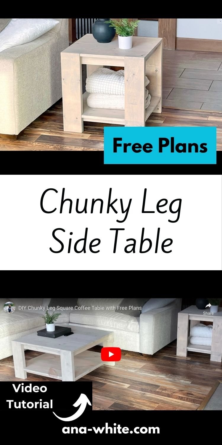 Chunky Leg Side Table