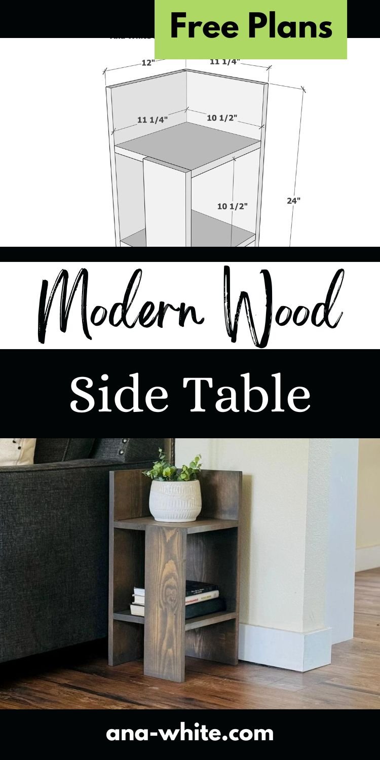 Modern Wood Side Table